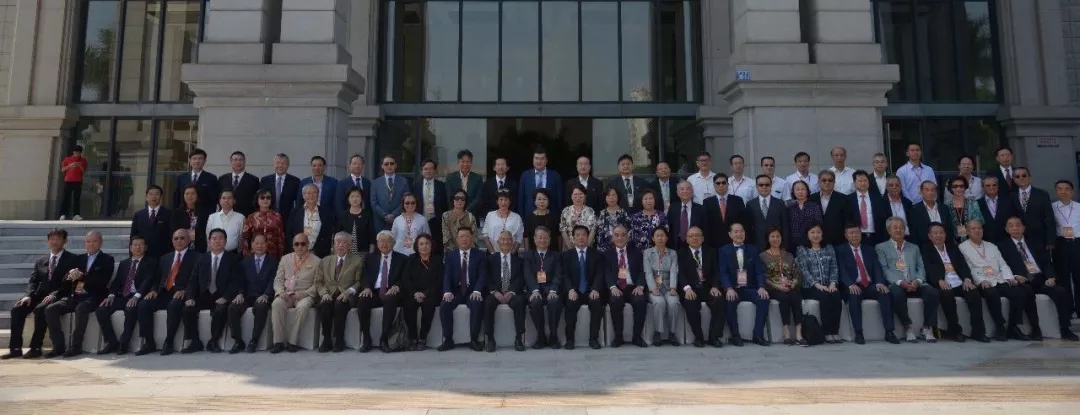 集美大学第六届校董会第一次全体会议