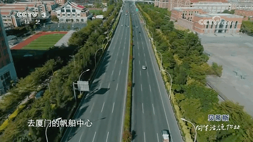 去厦门的帆船中心