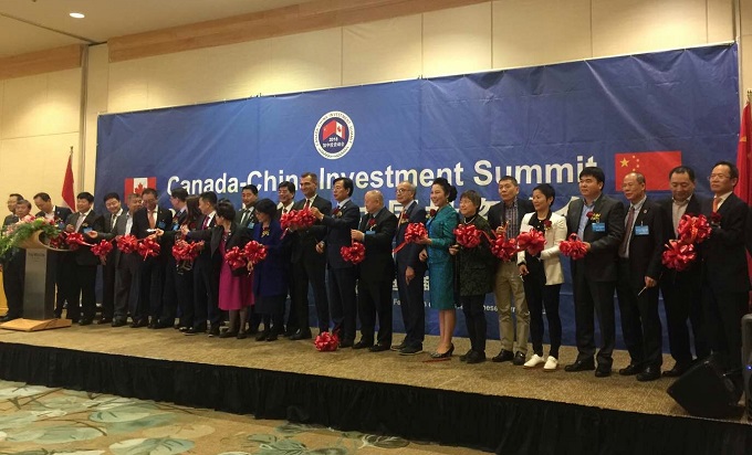 北美集美校友会积极参与第四届加中投资峰会