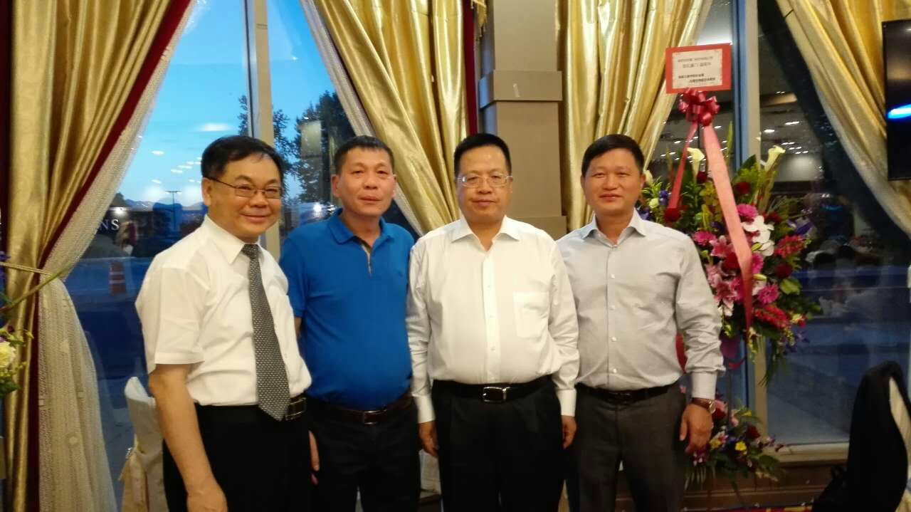 陈少宏会长与贵宾合影
